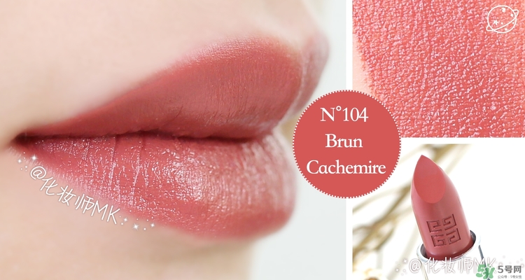 紀(jì)梵希小羊皮是真皮嗎？紀(jì)梵希小羊皮是羊皮嗎？