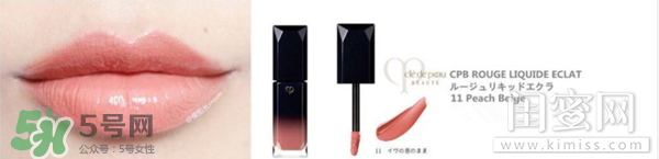 肉桂色口紅哪個(gè)牌子好？肉桂色口紅推薦