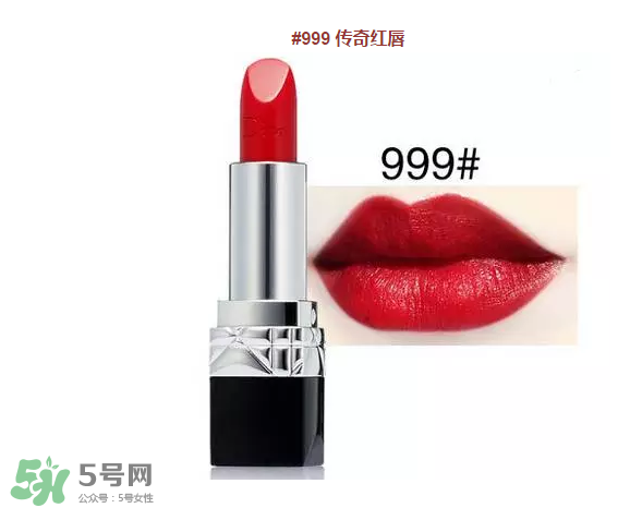 紀梵希小羊皮和迪奧那個好？紀梵希小羊皮和迪奧口紅對比