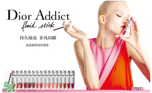 紀梵希小羊皮和迪奧那個好？紀梵希小羊皮和迪奧口紅對比