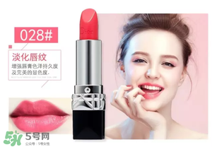 紀梵希小羊皮和迪奧那個好？紀梵希小羊皮和迪奧口紅對比