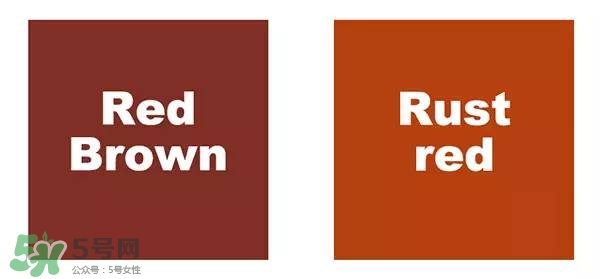 棕紅色是什么顏色？棕紅色口紅試色
