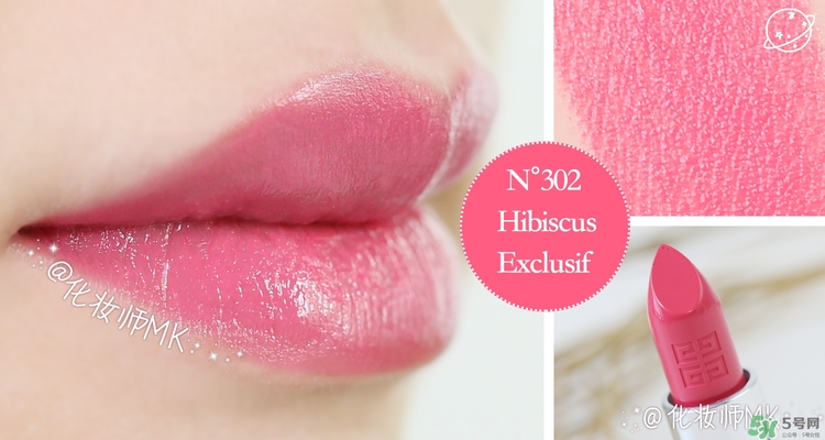 紀(jì)梵希小羊皮是真皮嗎？紀(jì)梵希小羊皮是羊皮嗎？