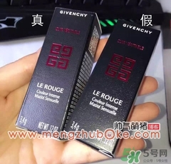 紀(jì)梵希小羊皮是真皮嗎？紀(jì)梵希小羊皮是羊皮嗎？