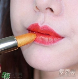 金色口紅是什么顏色？金色口紅試色