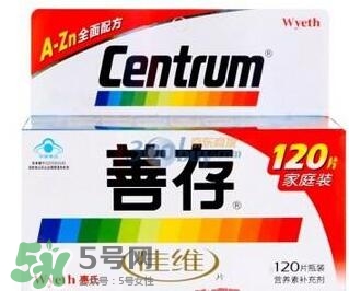 吃善存還用吃葉酸嗎？吃善存片有什么副作用？