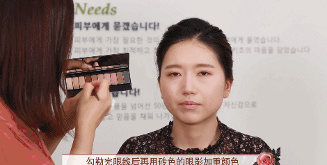 干玫瑰色妝容怎么化？干玫瑰色妝容畫(huà)法步驟