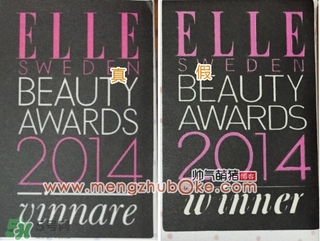 luna洗臉儀真假辨別 露娜洗臉儀真假區(qū)別 luna洗臉儀真假辨別 露娜洗臉儀真假區(qū)別