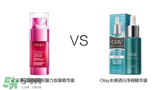 歐萊雅清潤(rùn)補(bǔ)水精華怎么樣？歐萊雅清潤(rùn)補(bǔ)水精華好用嗎？