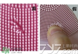 luna洗臉儀真假辨別 露娜洗臉儀真假區(qū)別 luna洗臉儀真假辨別 露娜洗臉儀真假區(qū)別