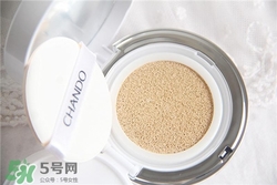 自然堂氣墊bb霜多少錢？自然堂氣墊bb霜價格