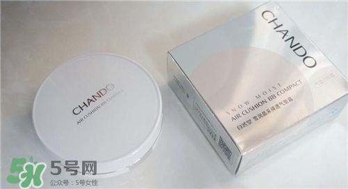 自然堂氣墊bb霜好用嗎？自然堂氣墊bb霜怎么樣？