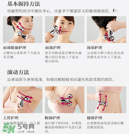 refa美容儀哺乳期能用嗎？refa美容儀產(chǎn)后能用嗎