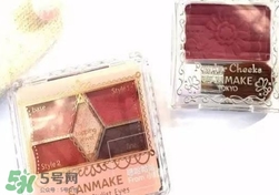 紅棕色眼影什么牌子好？紅棕色眼影推薦