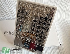 exideal led美容機(jī)有用嗎?大排燈美容儀的功效 exideal led美容機(jī)有用嗎?大排燈美容儀的功效