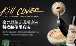 clio珂萊歐是什么牌子？clio是韓國什么檔次？