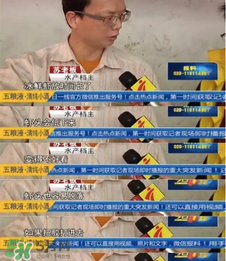 活蝦為什么要灌膠水？活蝦灌膠水有什么用？