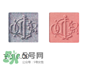 迪奧眼影哪個(gè)色號(hào)比較好 dior眼影色號(hào)試色 迪奧眼影哪個(gè)色號(hào)比較好 dior眼影色號(hào)試色