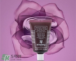 sisley希思黎黑玫瑰面膜多少錢？希思黎黑玫瑰面膜價格