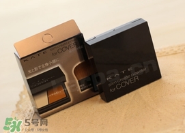 kate高光修容色號 kate高光修容試色 kate高光修容色號 kate高光修容試色