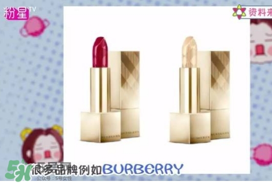 金色口紅是什么顏色？金色口紅試色