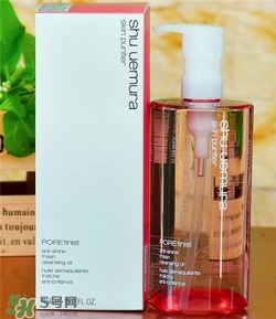 植村秀卸妝油可以卸眼唇嗎？植村秀卸妝油卸眼唇好嗎？