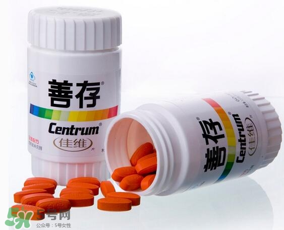 善存片適合什么人吃？善存片的作用和功效