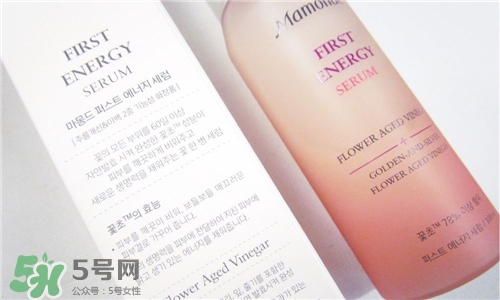 夢(mèng)妝肌底液好用嗎？夢(mèng)妝肌底液怎么樣？