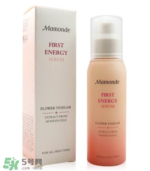 夢(mèng)妝肌底液好用嗎？夢(mèng)妝肌底液怎么樣？