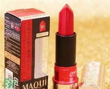 資生堂心機(jī)雙色口紅色號 資生堂雙色口紅試色