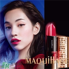 資生堂心機(jī)雙色口紅色號 資生堂雙色口紅試色