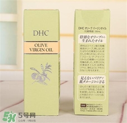 dhc精華油好用嗎？dhc精華油怎么樣？