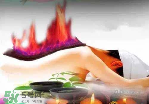 月經(jīng)期間可以做火療嗎？做火療會影響月經(jīng)嗎？