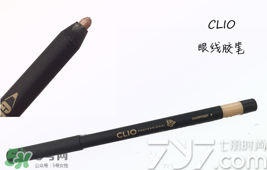 clio珂萊歐是什么牌子？clio是韓國什么檔次？