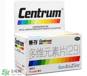 善存片是什么？善存片怎么吃？