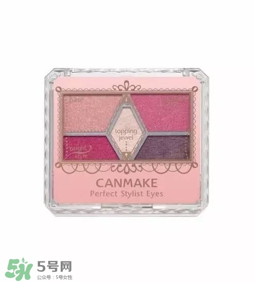 紅棕色眼影什么牌子好？紅棕色眼影推薦