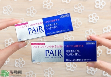 獅王祛痘膏怎么樣？獅王祛痘好用嗎？