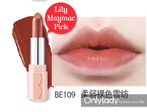 干玫瑰色妝容怎么化？干玫瑰色妝容畫(huà)法步驟