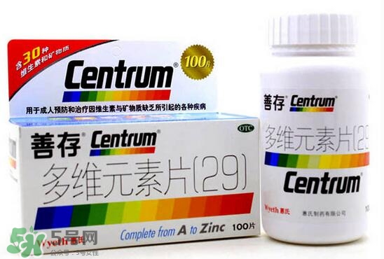 善存多維和佳維哪個(gè)好？善存多維和佳維的區(qū)別