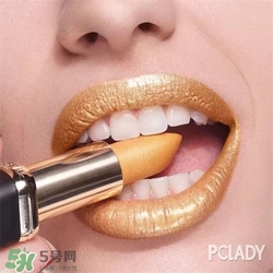 金色口紅有哪些？金色口紅推薦