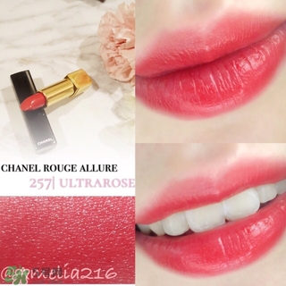 豆沙色和珊瑚色的區(qū)別 豆沙色珊瑚色哪個(gè)好看？