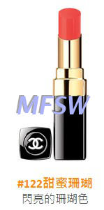 香奈兒2017珍珠光感限量彩妝有哪些？香奈兒2017珍珠光感彩妝價格