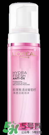 歐萊雅清潤補水精華怎么樣？歐萊雅清潤補水精華好用嗎？