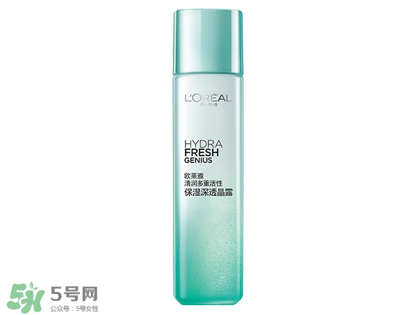 歐萊雅清潤(rùn)補(bǔ)水精華適合什么年齡？歐萊雅清潤(rùn)補(bǔ)水精華年齡段