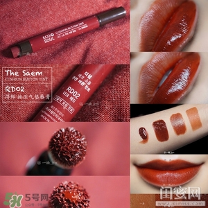 豆沙色和南瓜色的區(qū)別 豆沙色和南瓜色哪個好看？