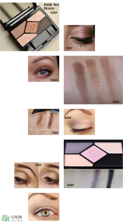 迪奧眼影哪個(gè)色號(hào)比較好 dior眼影色號(hào)試色 迪奧眼影哪個(gè)色號(hào)比較好 dior眼影色號(hào)試色