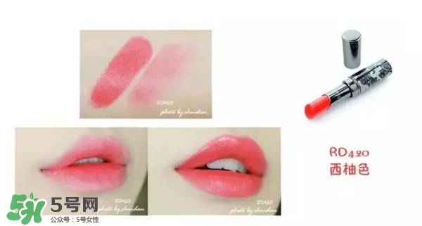 豆沙色和西柚色的區(qū)別 豆沙色和西柚色哪個好看？