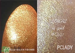 金色口紅有哪些？金色口紅推薦