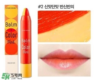 豆沙色和西柚色的區(qū)別 豆沙色和西柚色哪個好看？