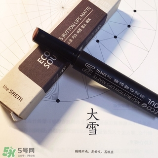 紅棕色適合什么膚色？紅棕色適合黃皮嗎？